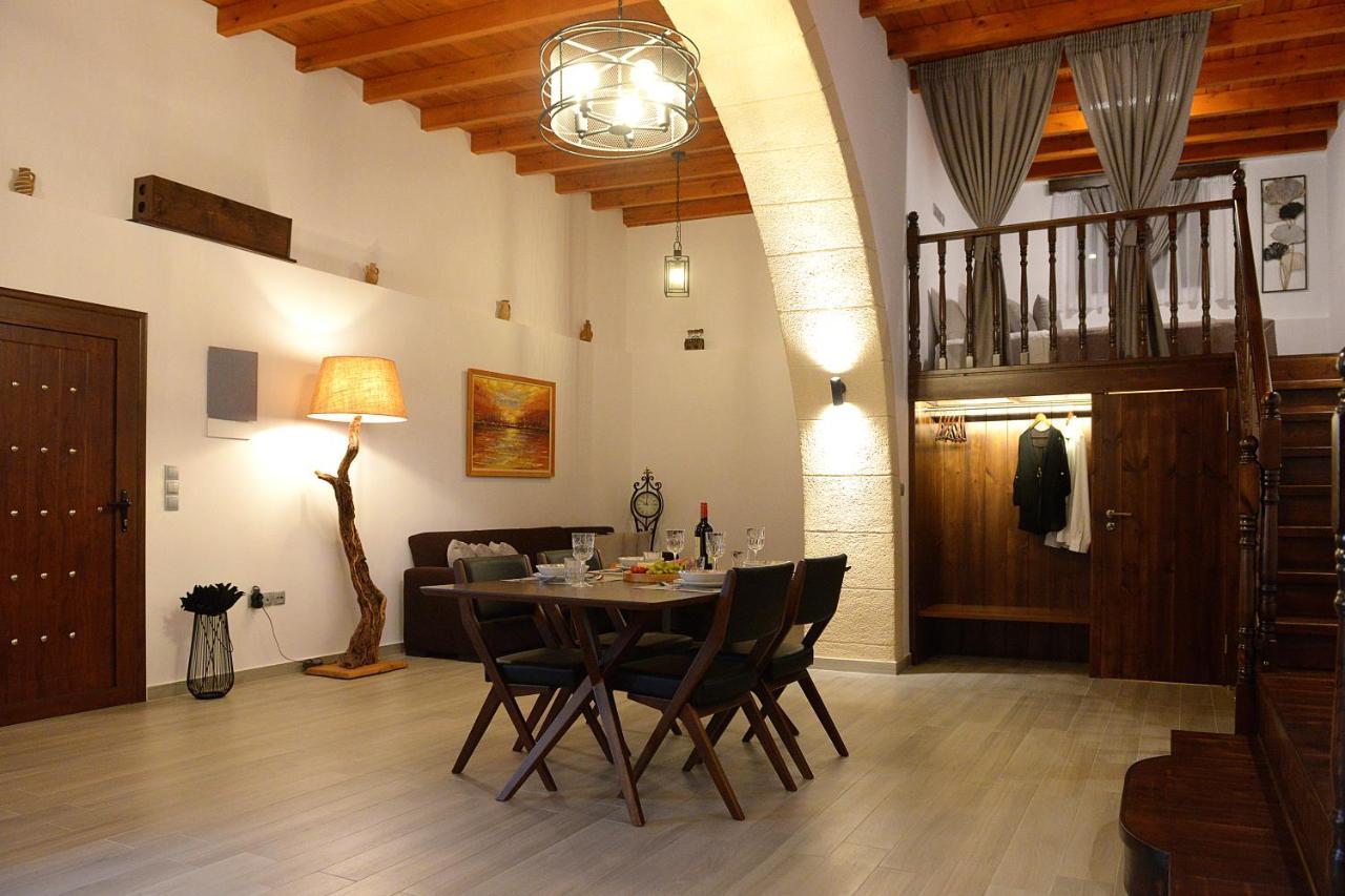 Сasa de vacaciones Paraskevi Luxury *